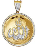 10kt Yellow Gold Mens Diamond Allah Medallion Charm Pendant 3/4 Cttw 