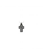 Cross of Faith&trade; Pendant & Chain