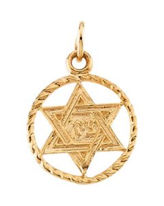 Youth Star Of David Pendant With 15 Chain 14K Yellow Gold 10.75 Mm;P;Childrens Star Of David Pendant With 15 Chain