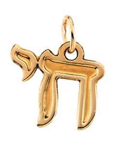 Youth Chai Pendant With 15 Chain 14K Yellow Gold 09.50X10.75 Mm;P;Childrens Chai Pendant With 15 Chain
