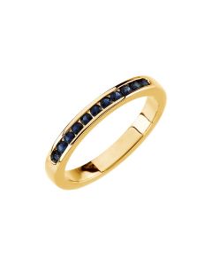 Blue Sapphire Anniversary Band