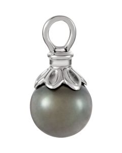 14kt White Tahitian Cultured Pearl Pendant