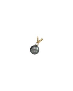 Akoya Cultured Pearl & Diamond Pendant