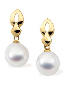 South Sea Cultured Pearl Earring 18K Yellow Gold 11.00 Mm Fine Oval Pair