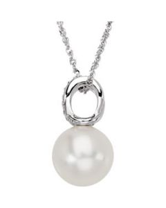 South Sea Cultured Pearl And Diamond Pendant 14K White Gold 1/10 Cttw/12.00 Mm Circle Paspaley South Sea Cultured Pearl And Diamond Pendant