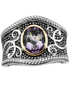 Genuine Amethyst Ring Sterling Silver & 14K Yellow Gold 09.00X07.00 Mm Genuine Amethyst Ring