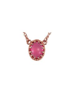 14kt Rose 8x6mm Oval Pink Tourmaline 18