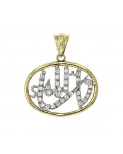 18K Gold Allah Pendant Muslim God Studded with CZ 1.5 Inch Tall 