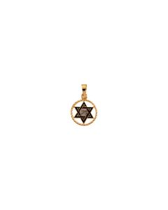 Star Of David Pendant