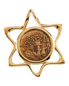 Star Slide Pendant 14K Yellow Gold 26.50X23.00